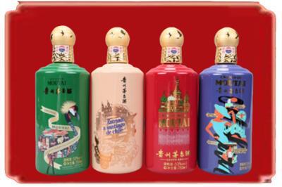桂林市七星烟酒回收走进系列茅台.jpg