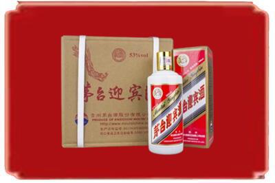 桂林市七星烟酒回收茅台迎宾酒.jpg